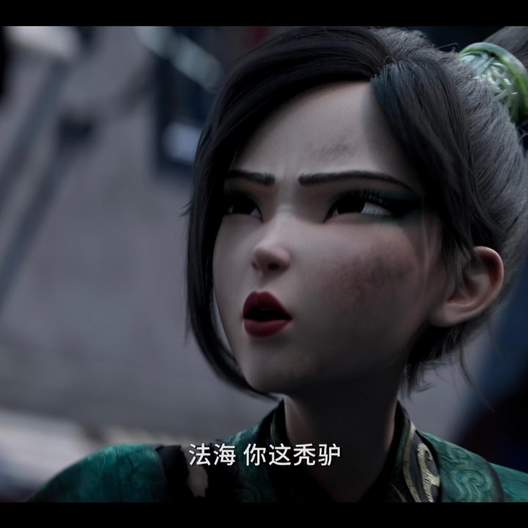 个刚刚好