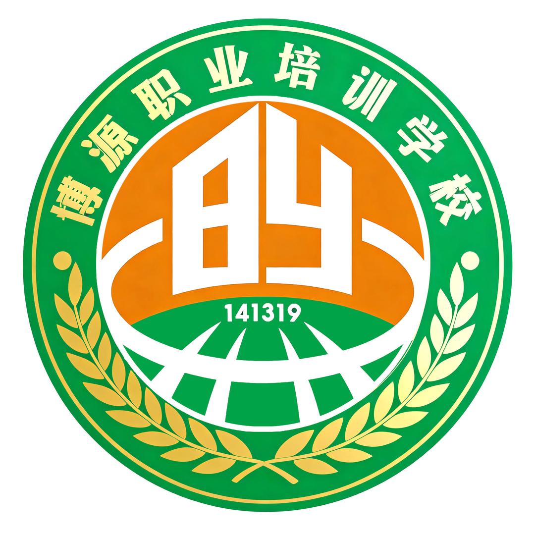 博源皮革家具维修