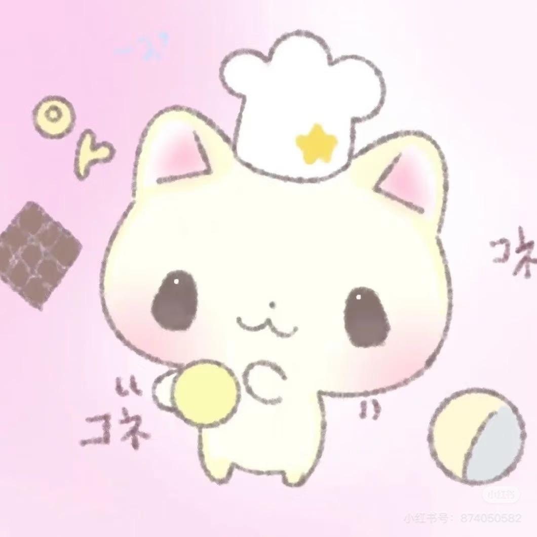 洲洲