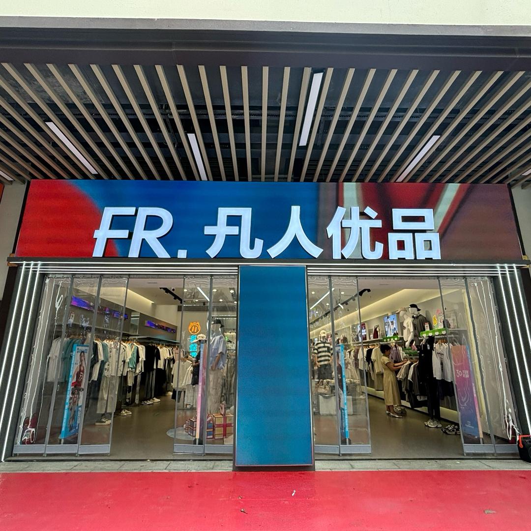 2、