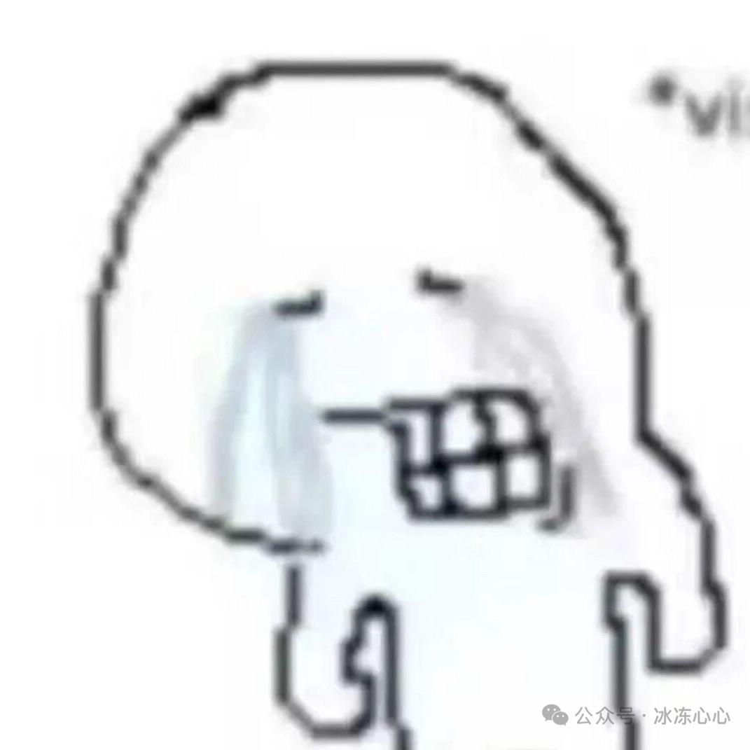 银色