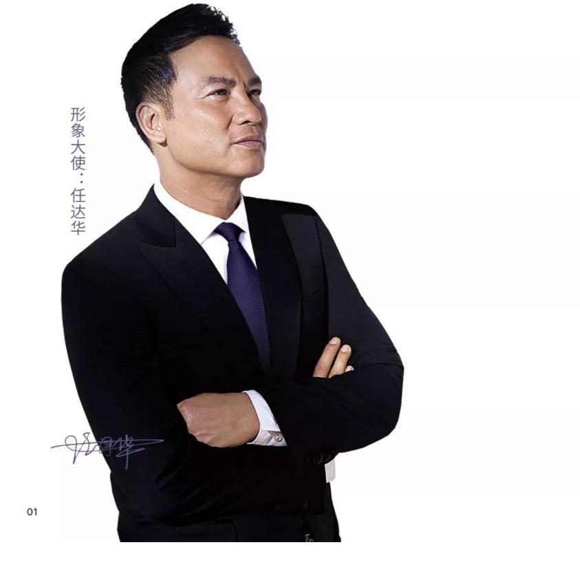 家德利防盗门刘向城怀化店