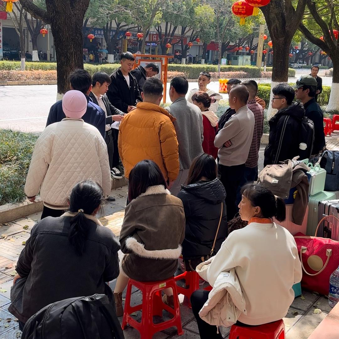 云南惜才人力(石林招工)