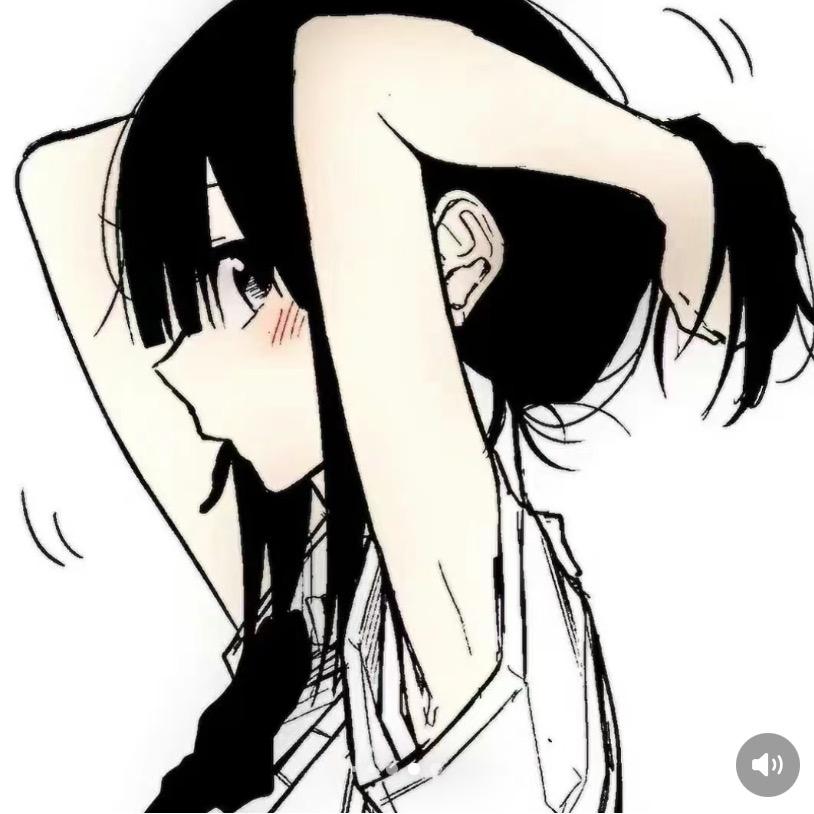 幼