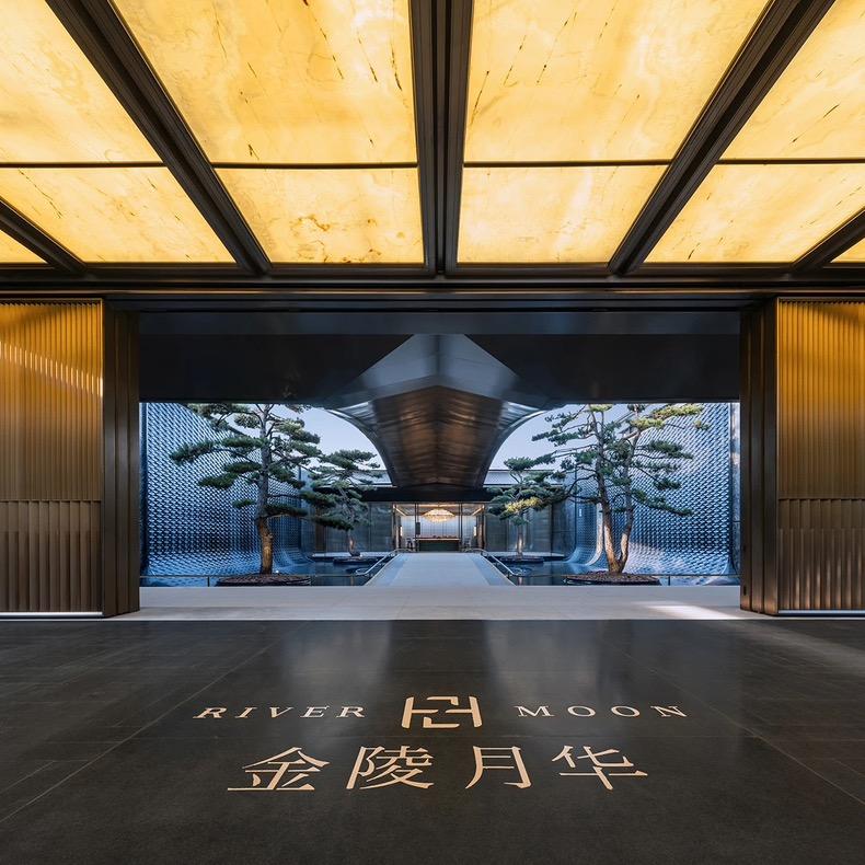 绿城 金陵月华 王蓉
