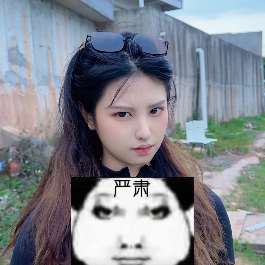 渔咩咩🐑
