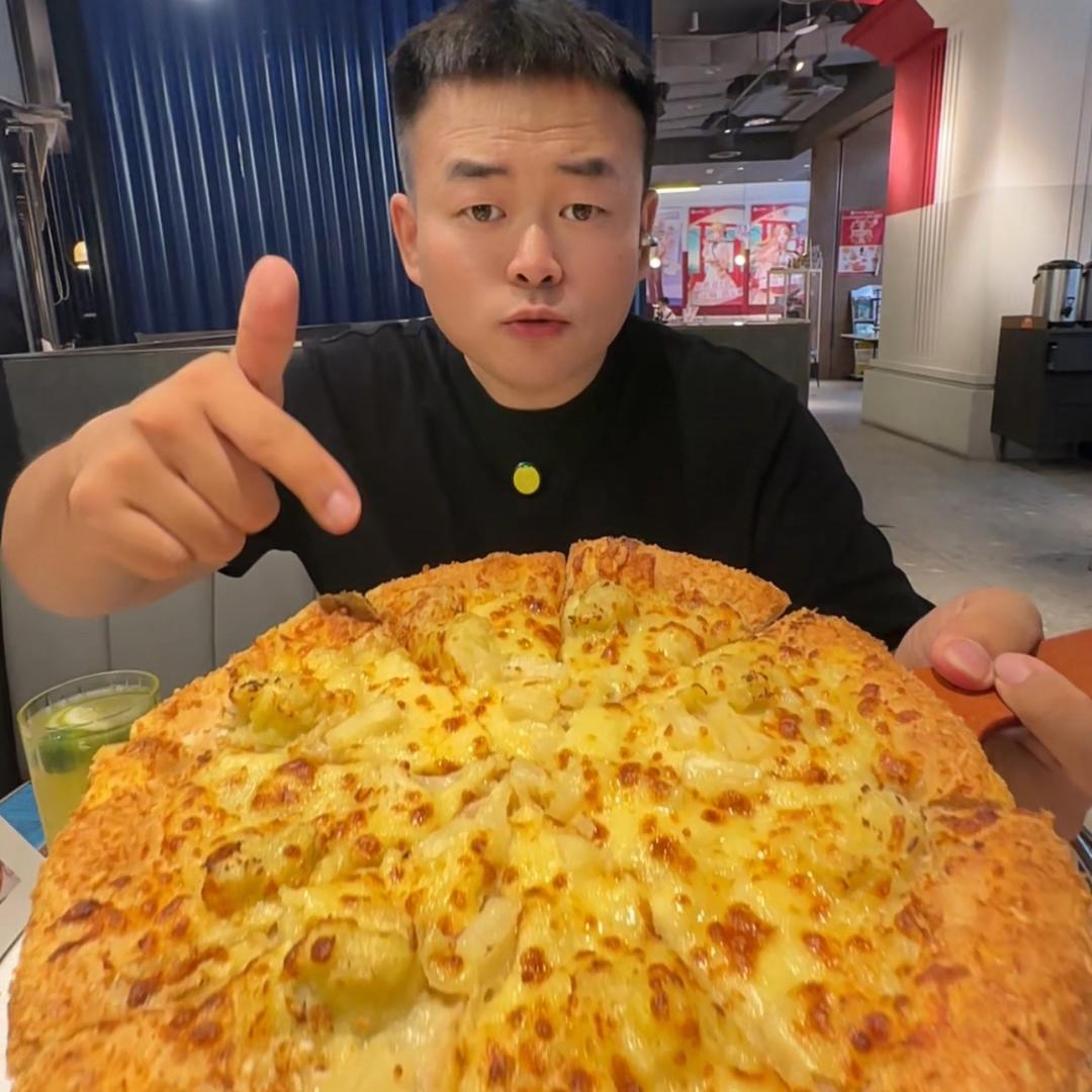 宁火火V