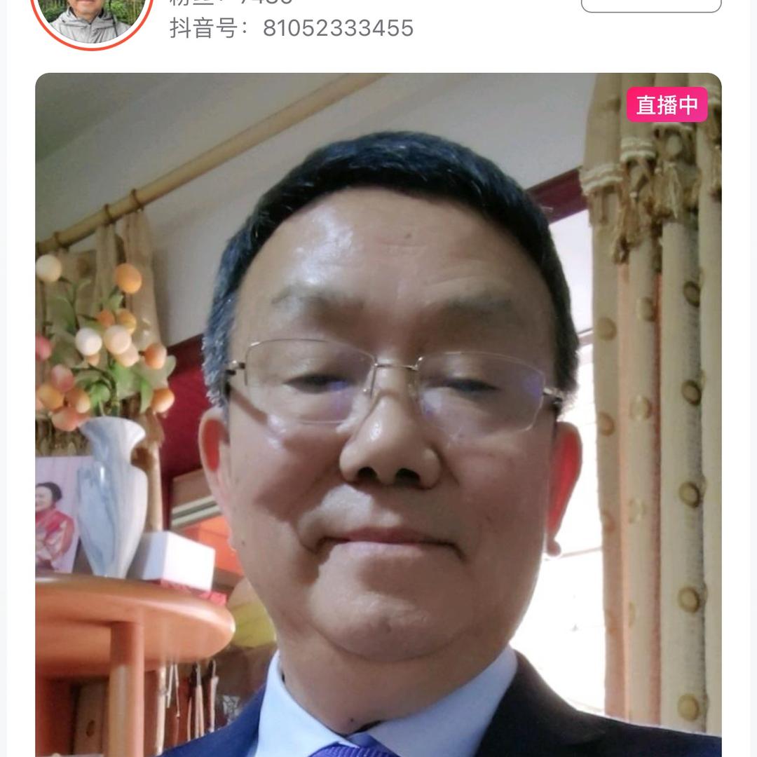 德森歌
