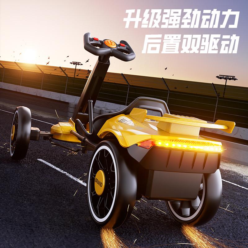 羽希童车工厂店