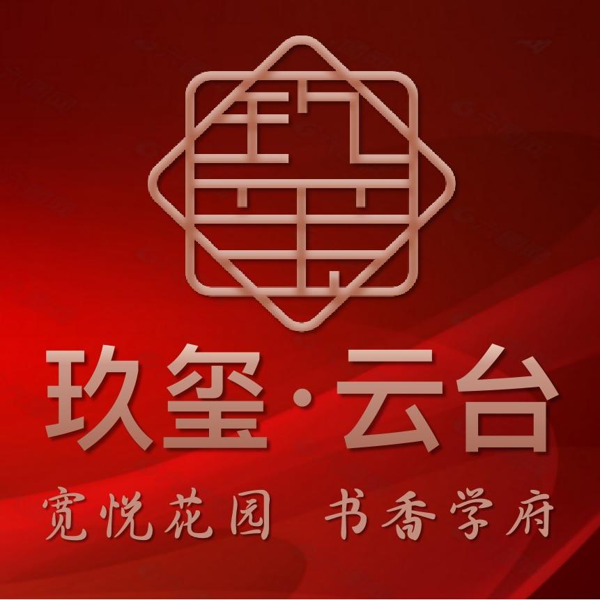 运华玖玺云台