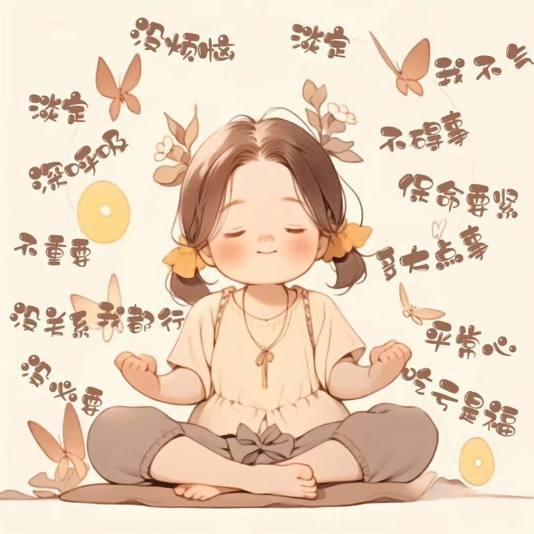 池白