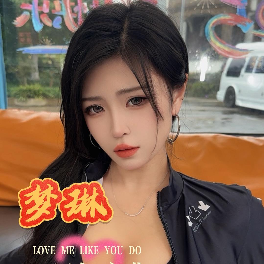 琳梦