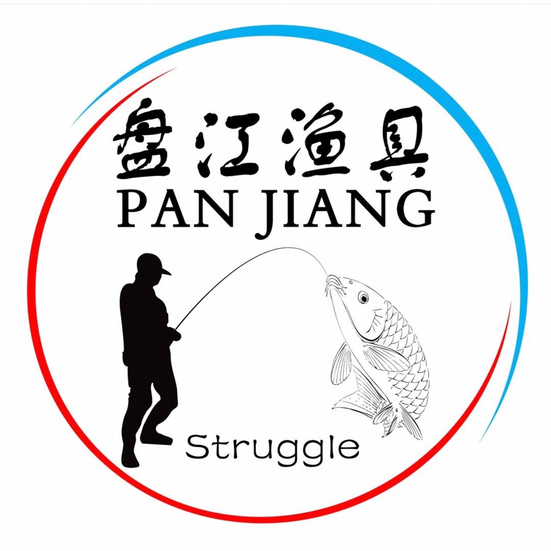 兴义市盘江渔具批发