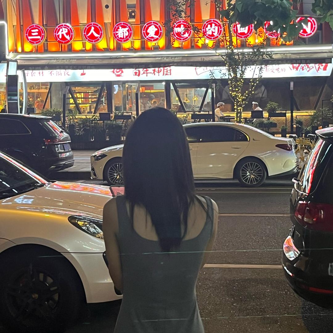 忧郁小呆