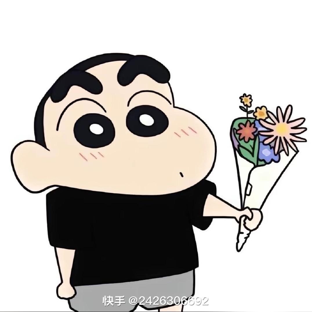 小结巴
