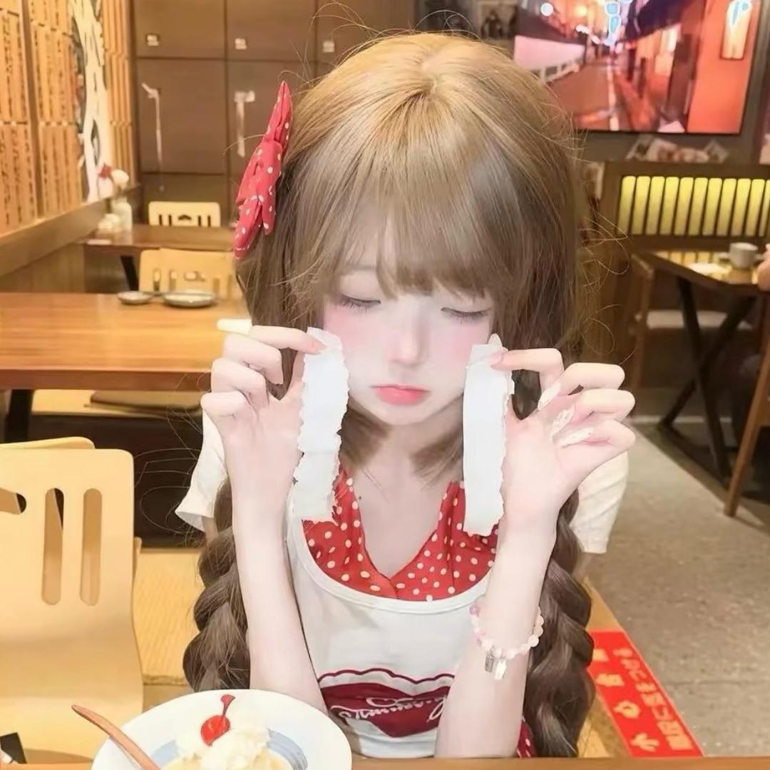 差差