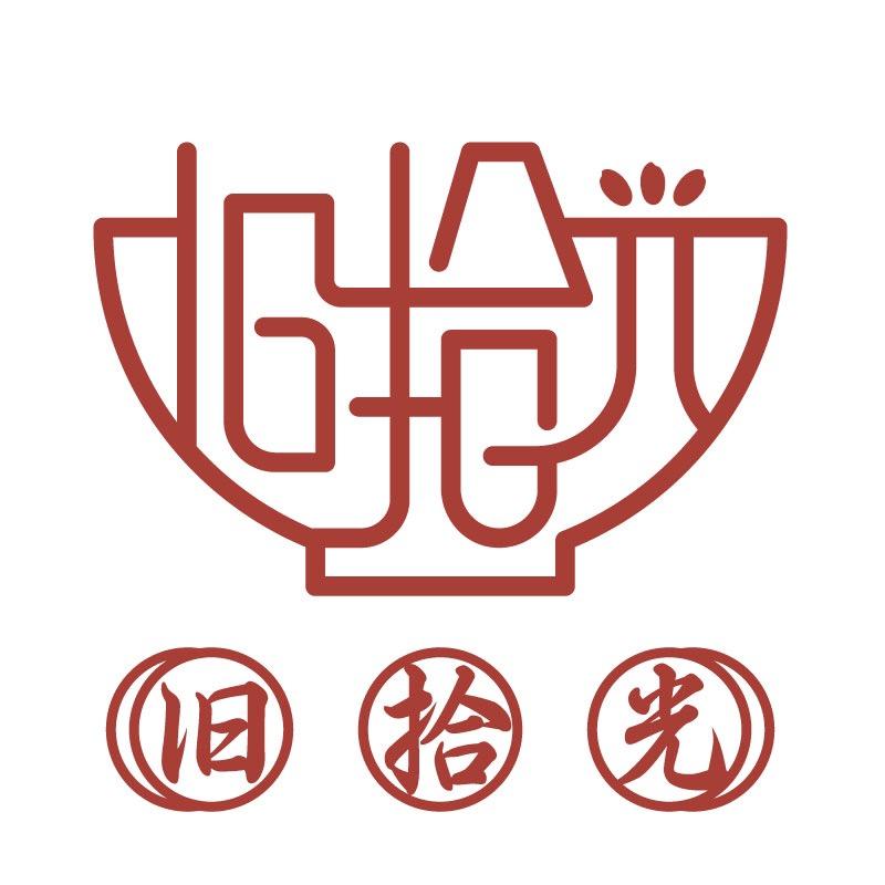 旧拾光大食堂官方号