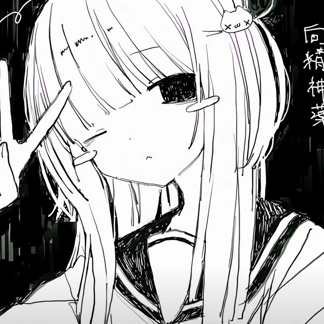 Gin.
