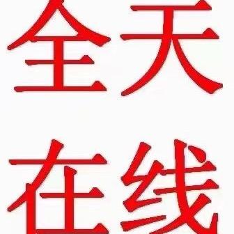 塔木德