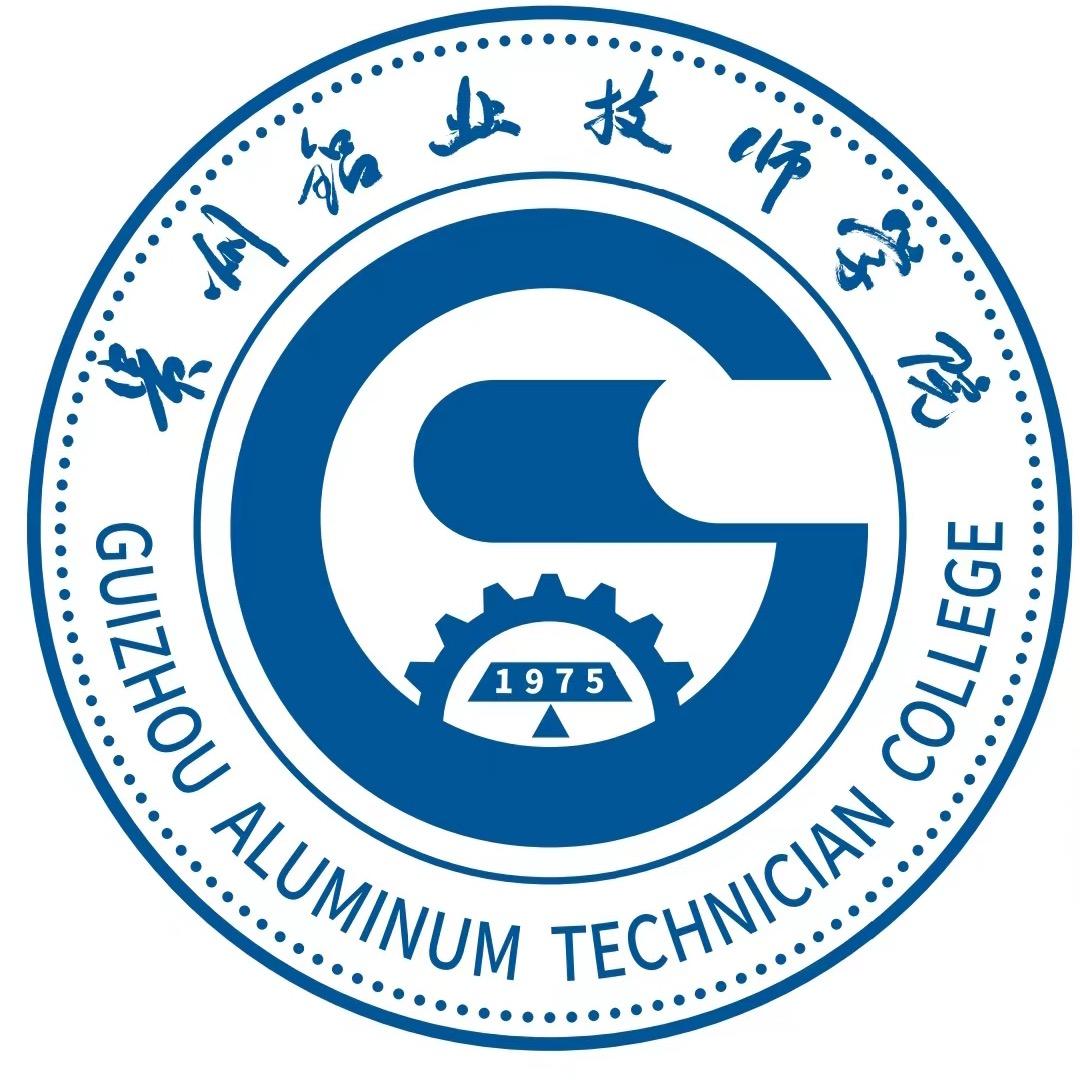 贵铝北校区电商