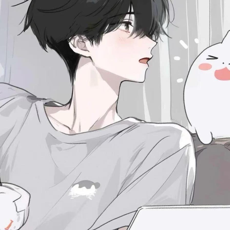 禾.