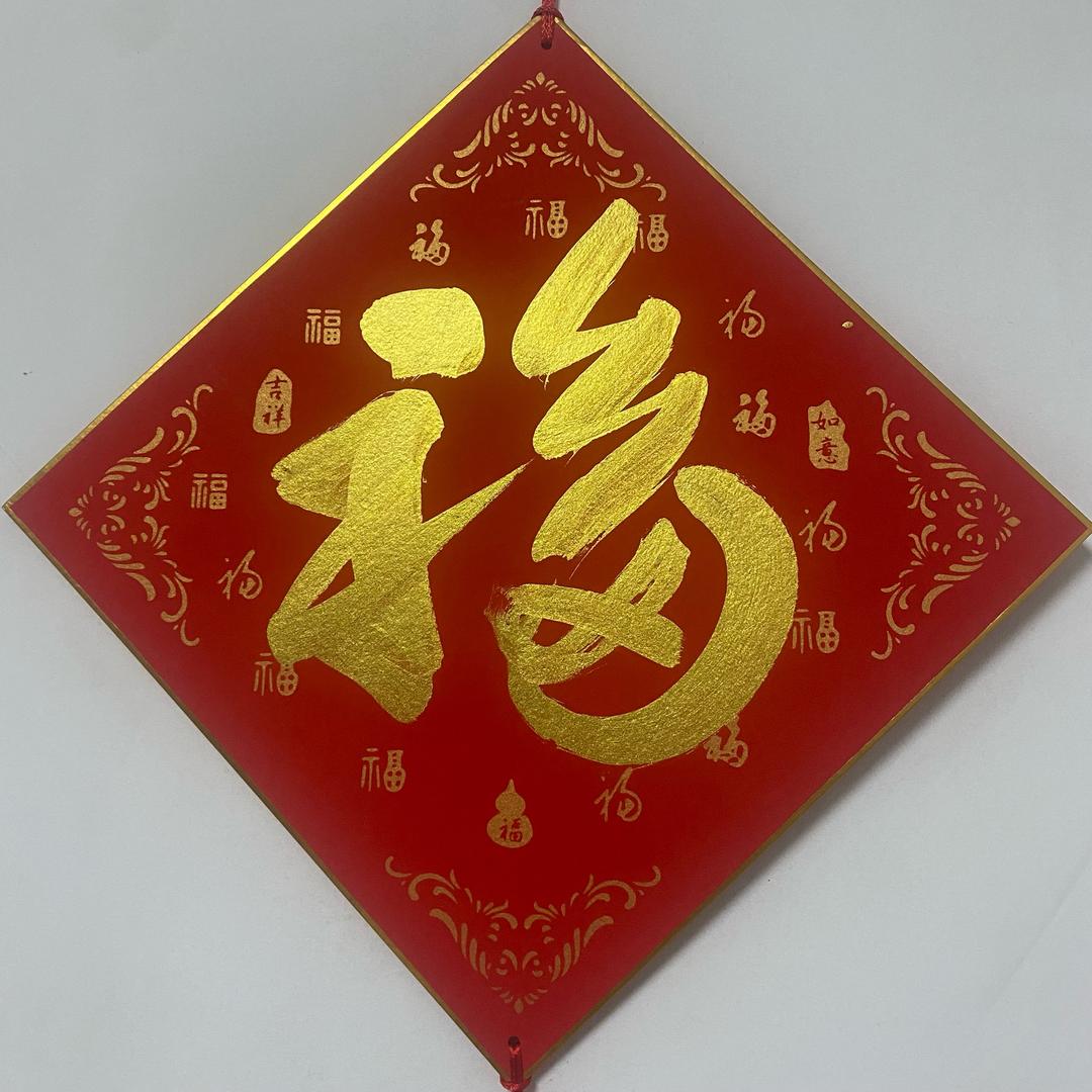牛马江湖
