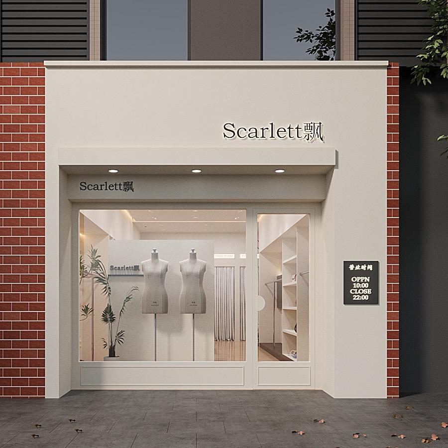Scarlett飘韩系女装