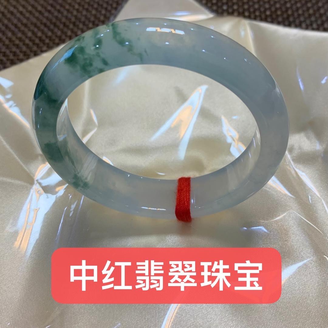 中红翡翠珠宝