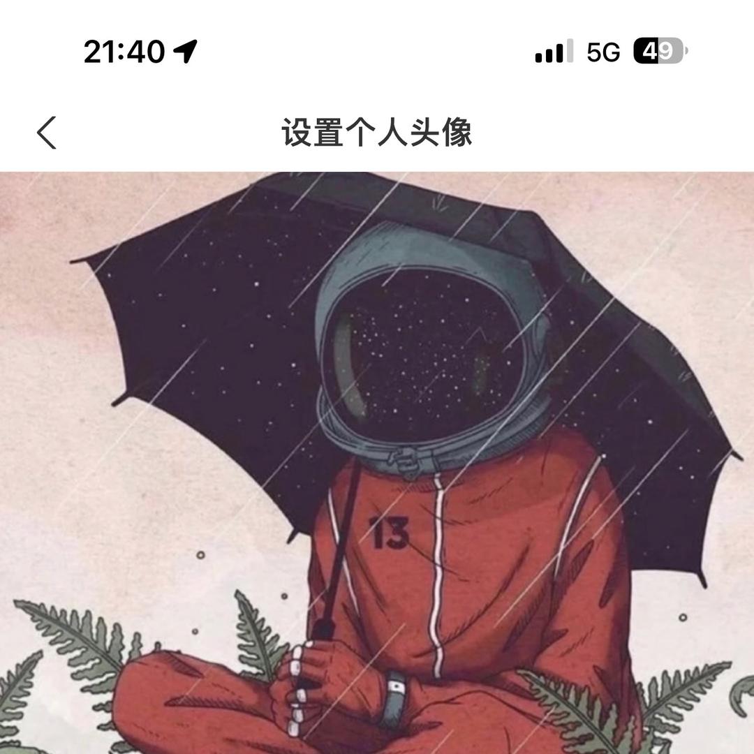 官渡区复此柯百货店