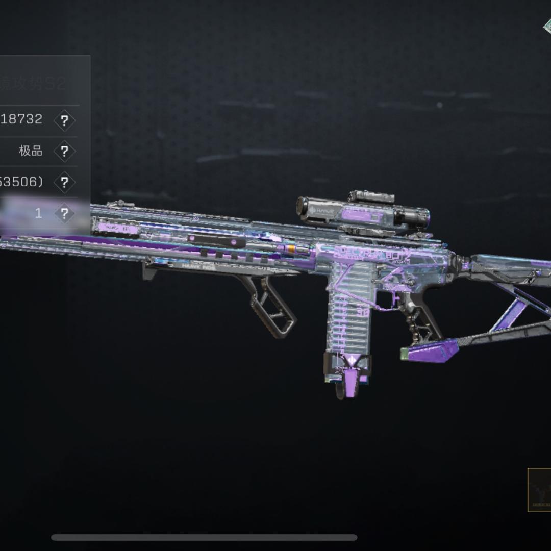 沐丿汣（三角洲行动）