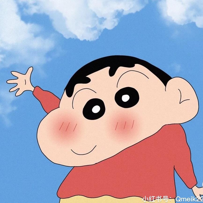 亮哥