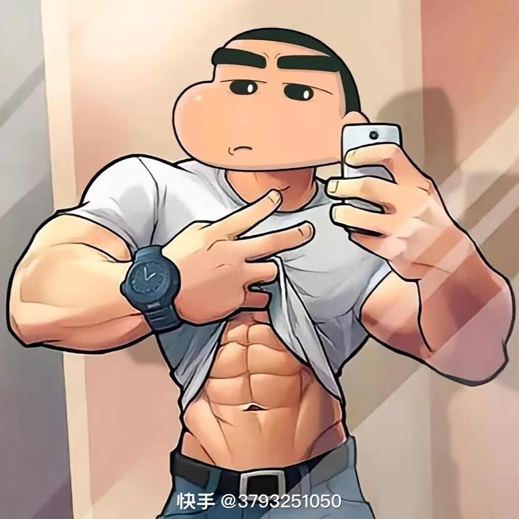贝吉