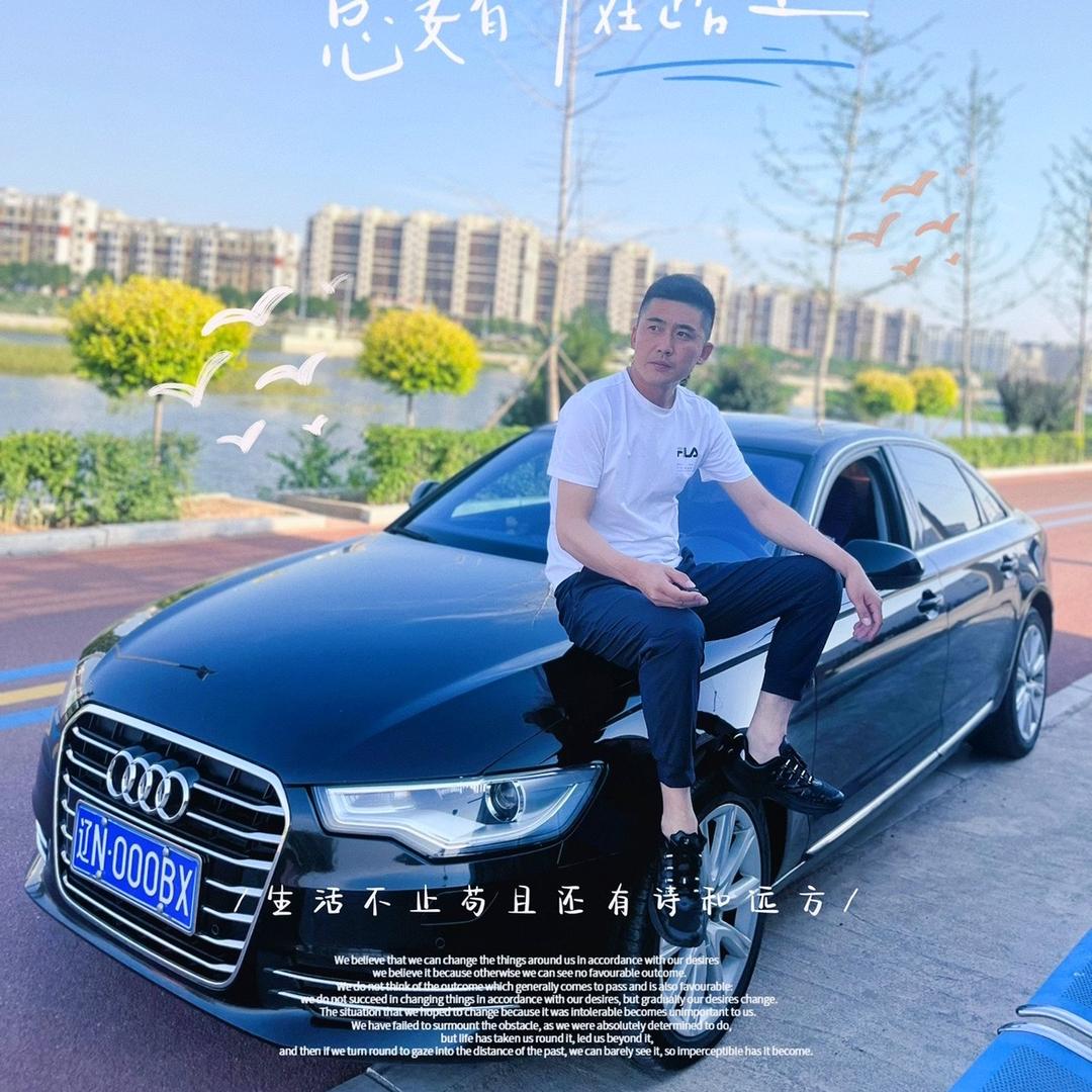 秦先生