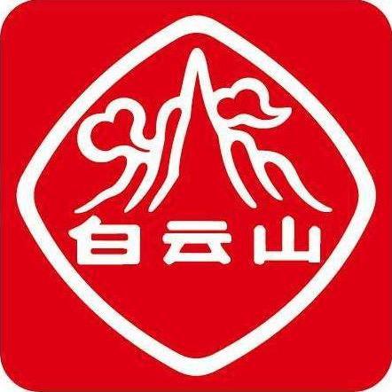 白云山健康