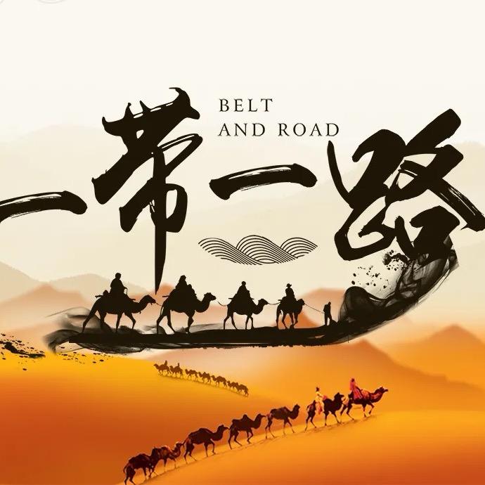 🇨🇳Кожо￥$🌏中亚俄货代进出口