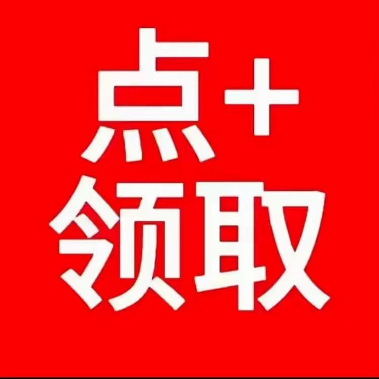 天选之人