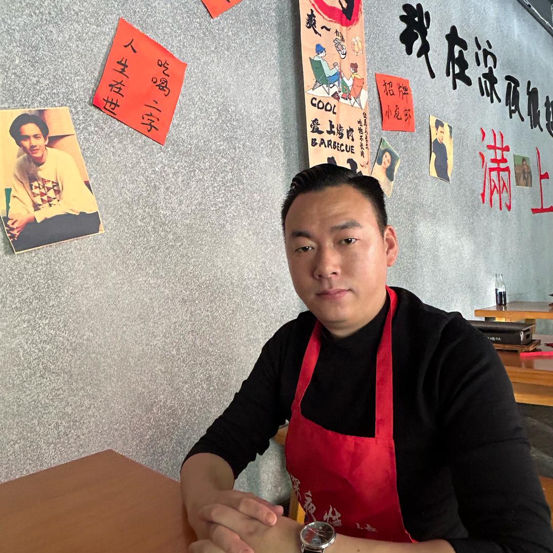 成都川菜馆烧烤超哥（乍浦店）