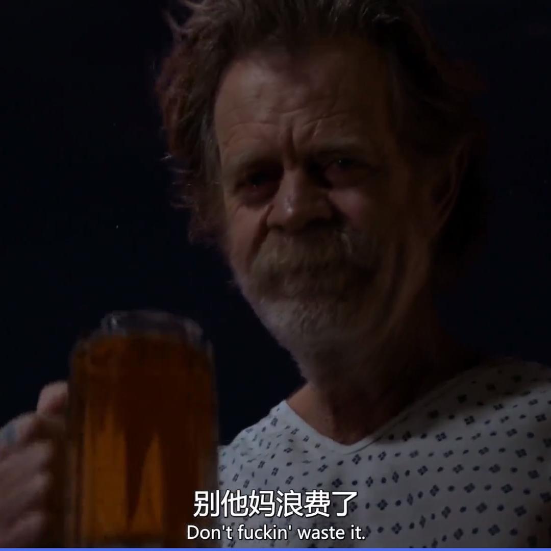 不是彭于晏