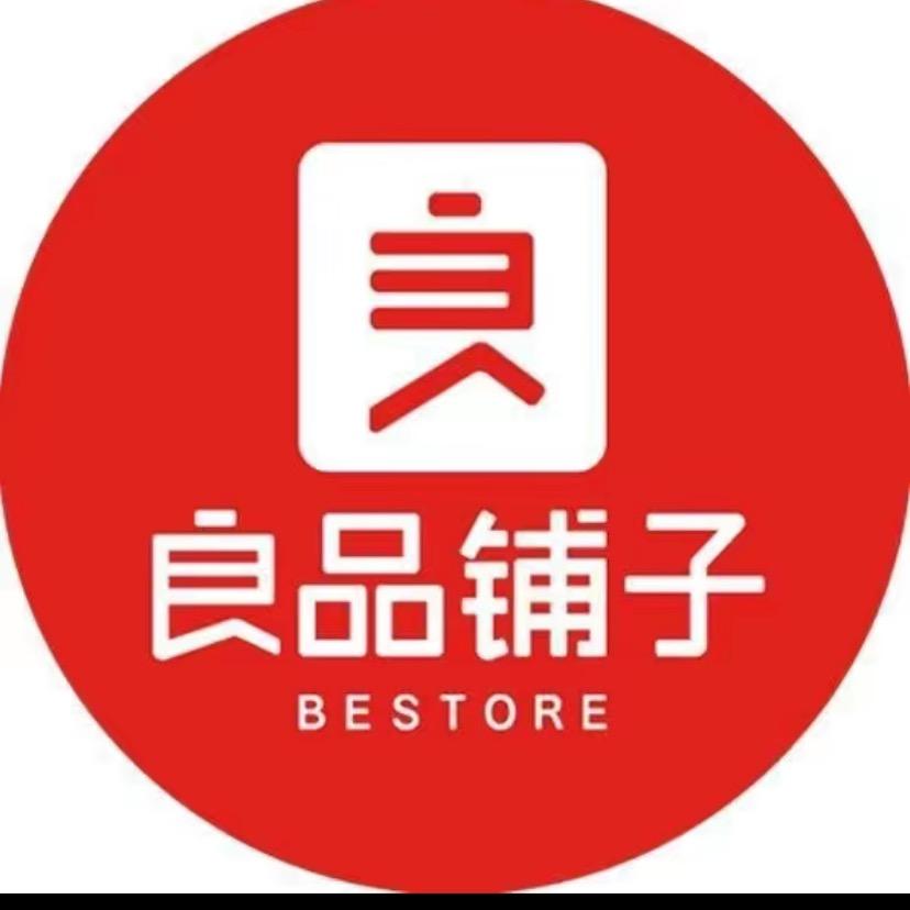 良品铺子 泗洪茶姐