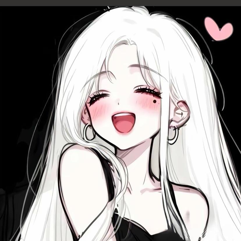 依然