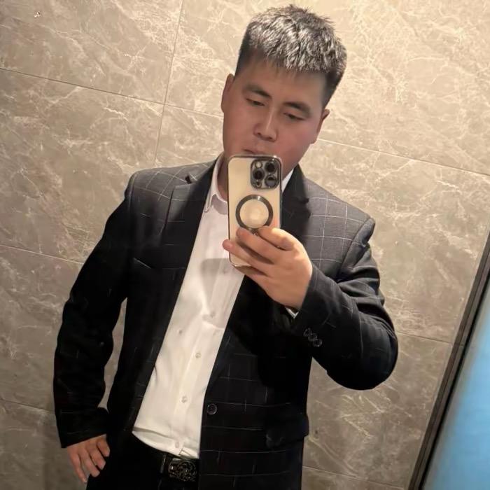 高老幺