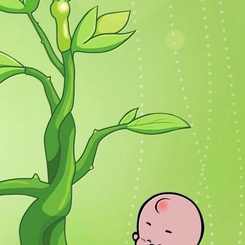 大地