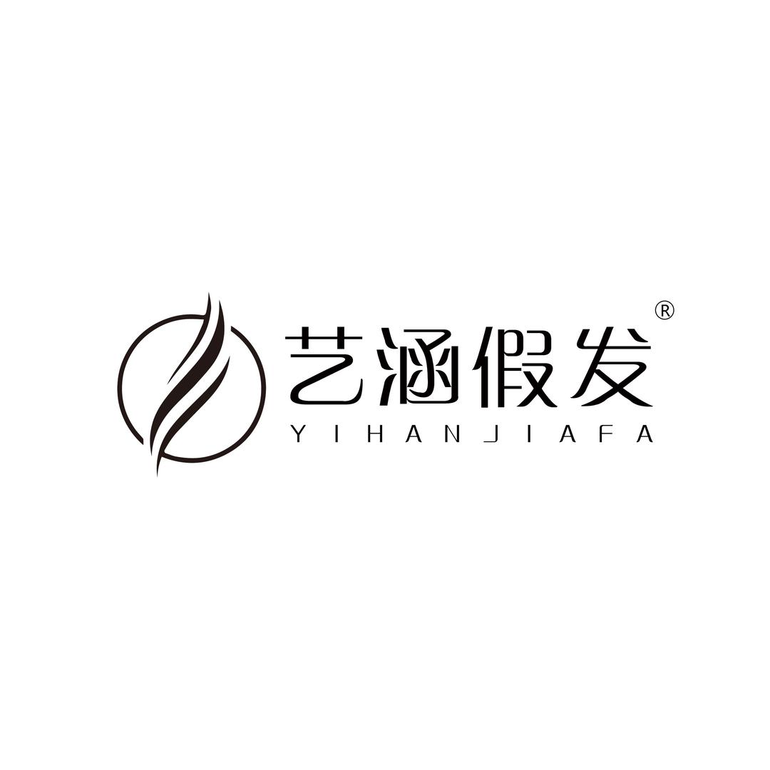 艺涵假发形象直播间