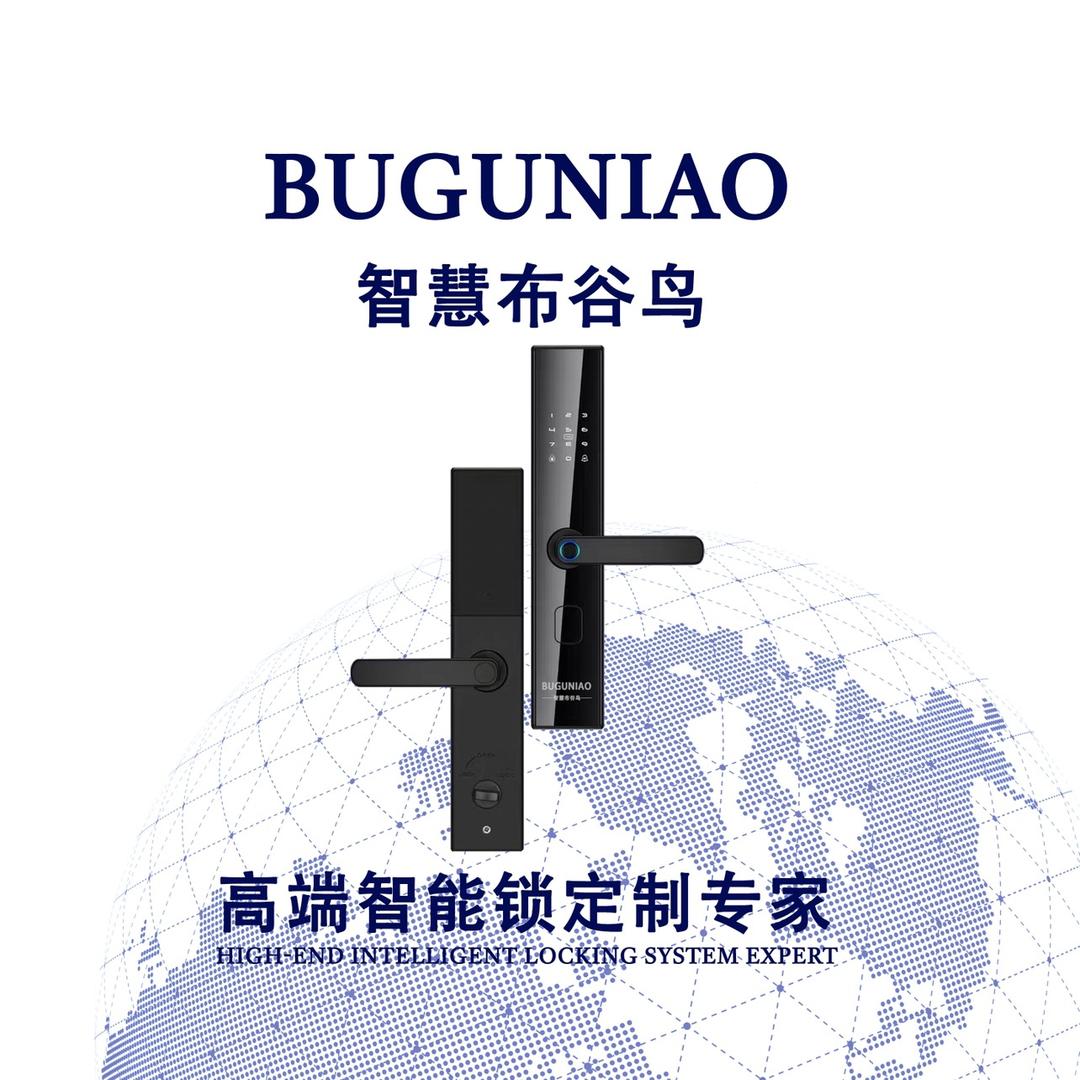 布谷鸟智能门锁