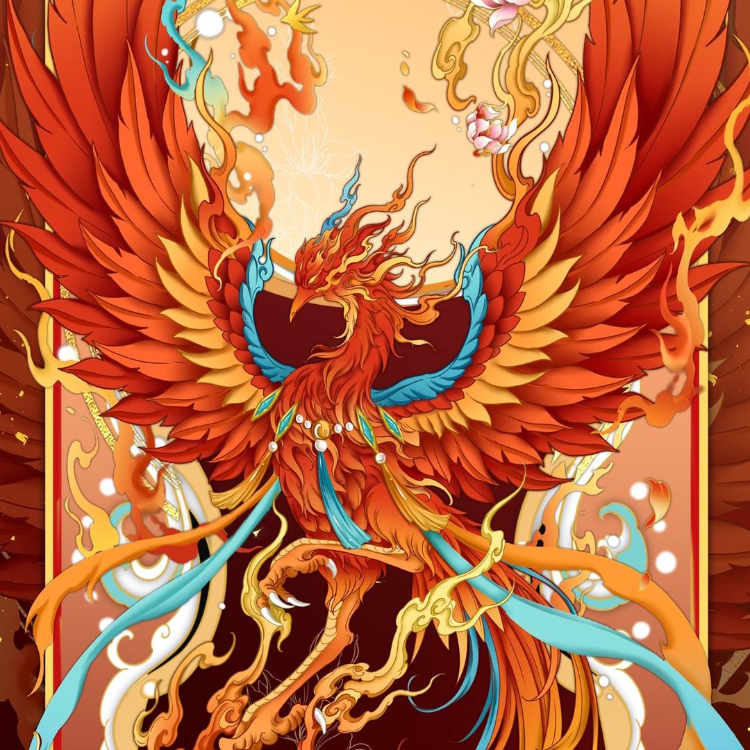 太一