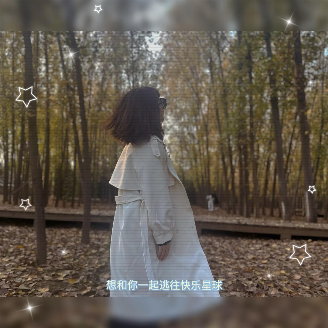 @半人半神 💕