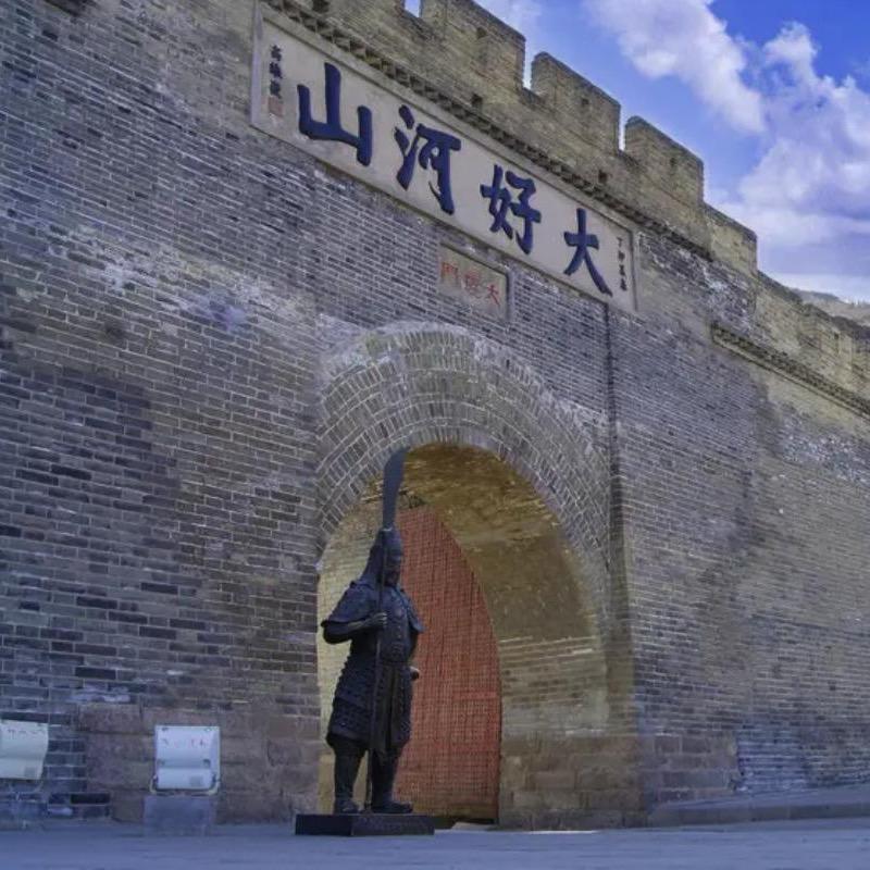 别让理想含着泪光