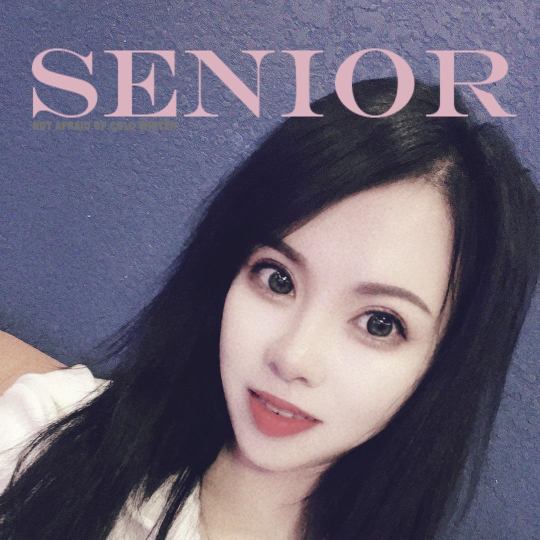 徐小姐