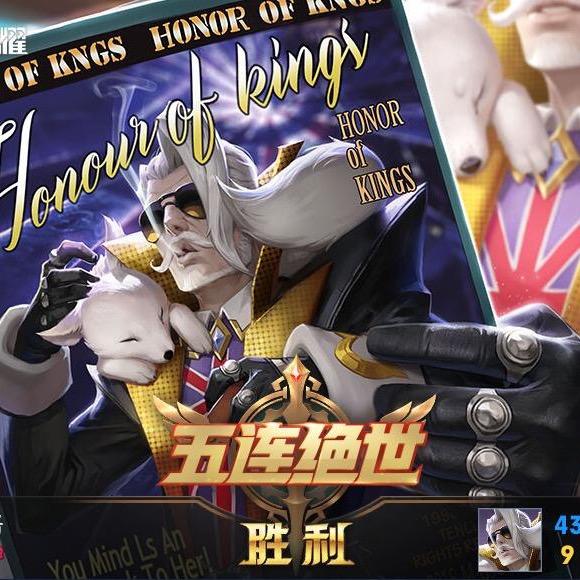 湛江地区最房宜9个9元斤牛急