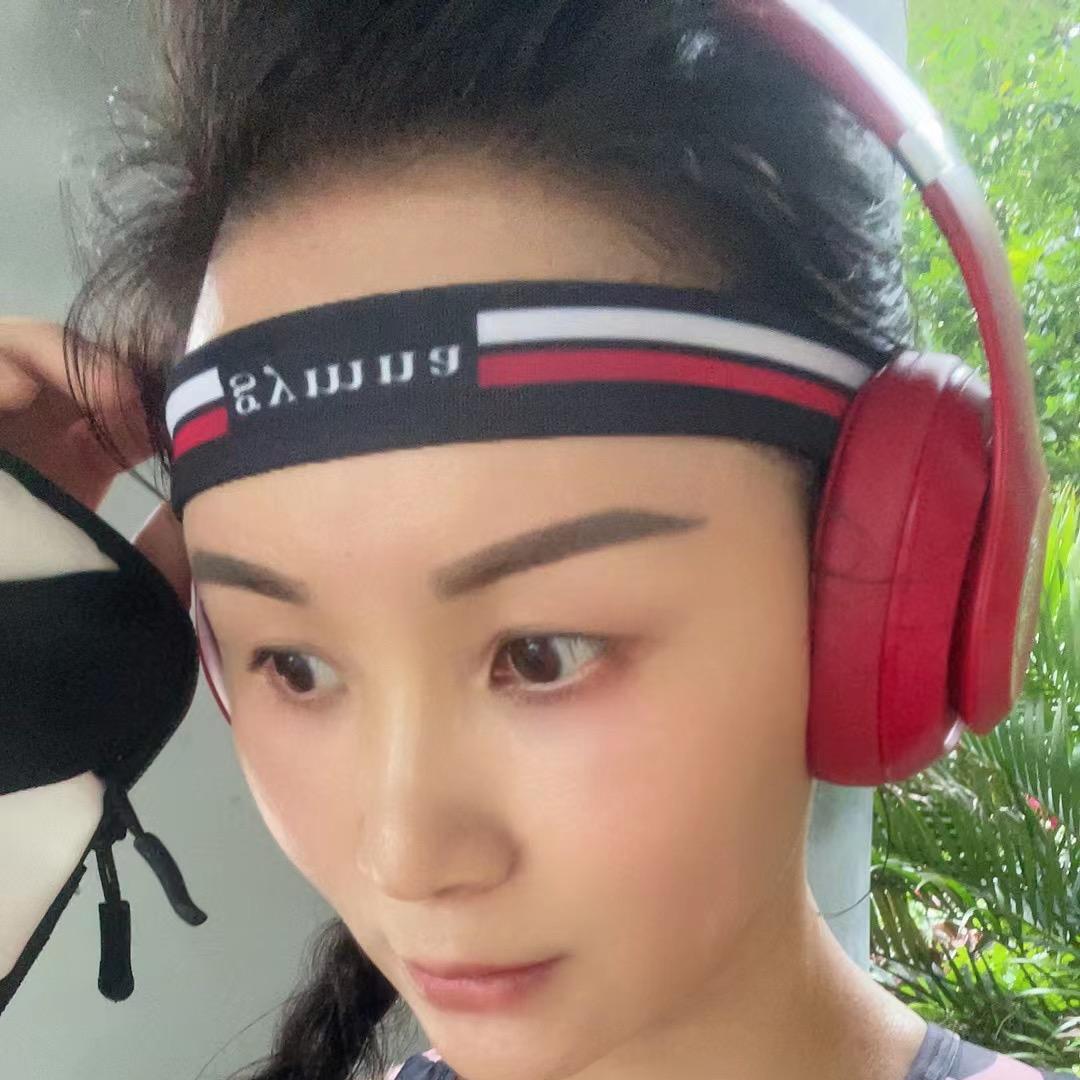 黑玉米